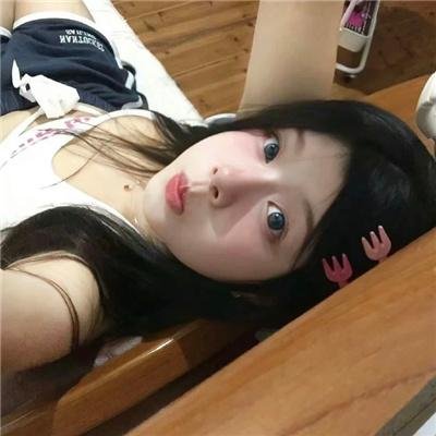 疯狂状态